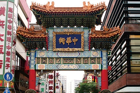 さいたま新都心発 横浜中華街春節祭と横浜夜景ミニクルージング 日帰り 中国の伝統芸能変面ショー付き!2